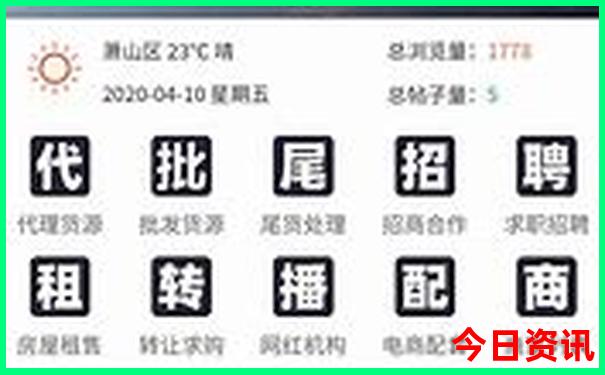 韩国景点排行榜前十名